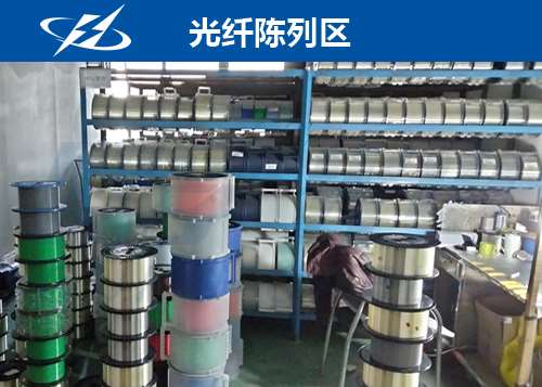 24芯adss架空光纜廠